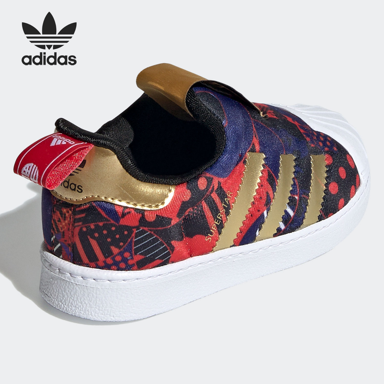 Adidas genuine clover SUPERSTA - Adidas Shoes Superstar 评论和价格