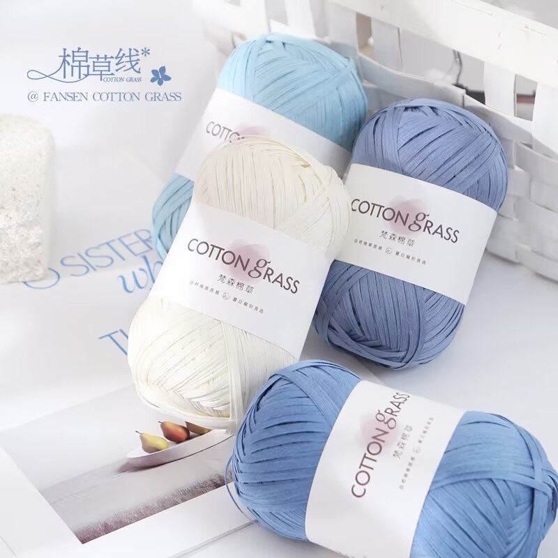 50g Cotton Grass Yarn Raffia S - Crochet Bag Raffia 评论和价格